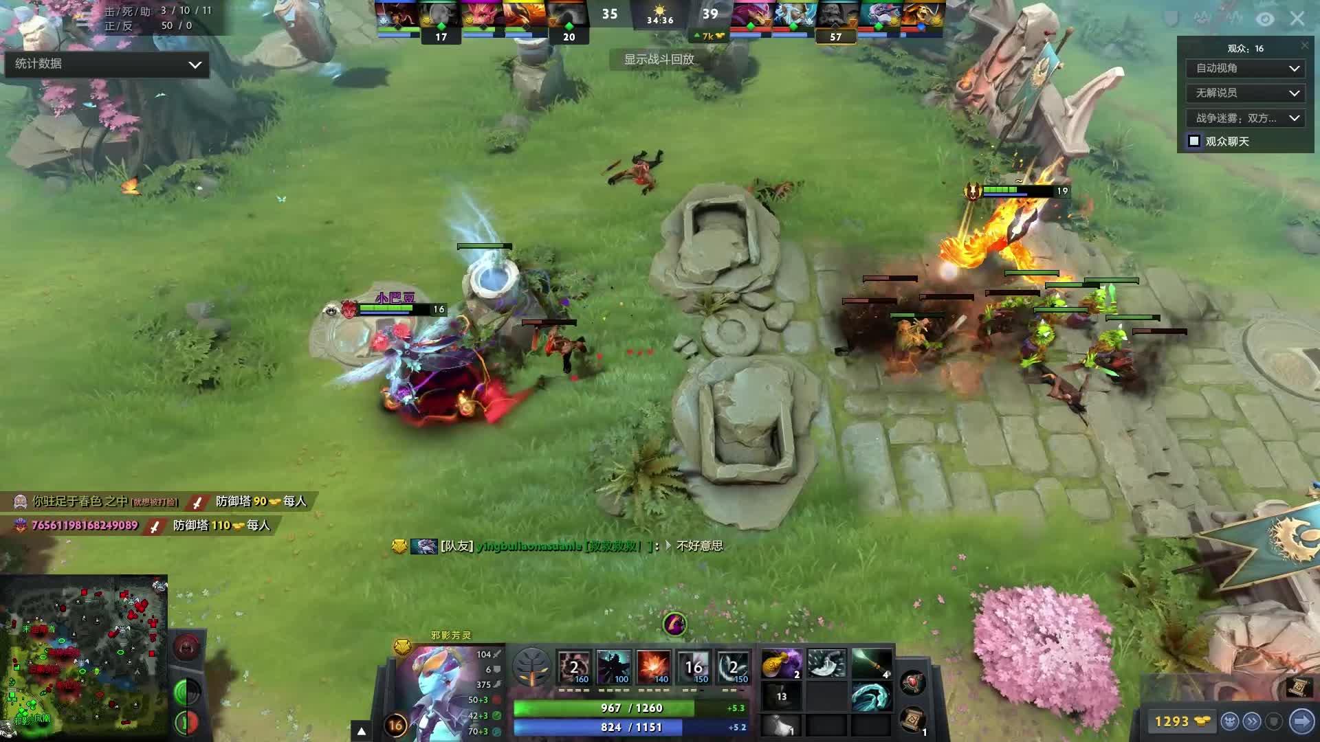 甲赛场上得 甲赛场上得