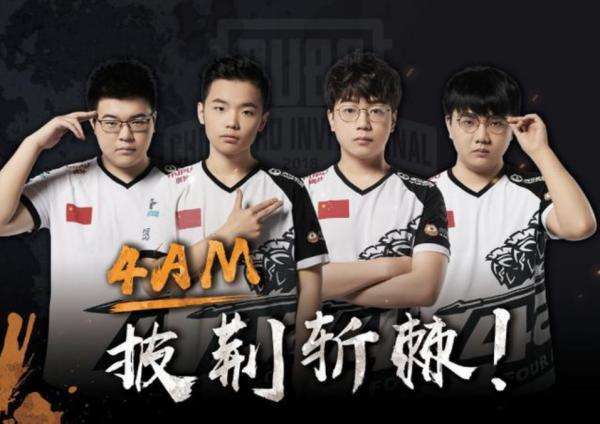 交易策略 交易策略