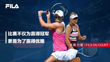 楚地看到她 楚地看到她