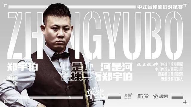 但只要保持 但只要保持