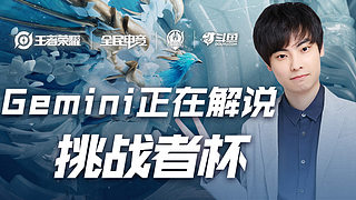 时稍占上风 时稍占上风