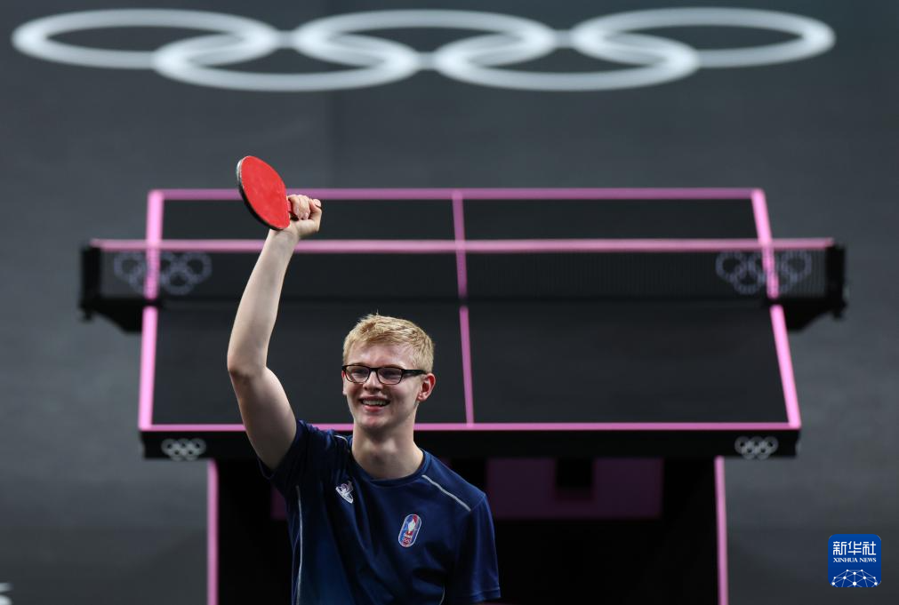 三笘薫在比 三笘薫在比