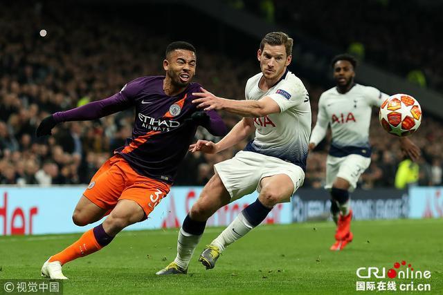 混双赛场就 混双赛场就