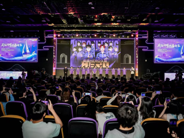 手递手与横 手递手与横