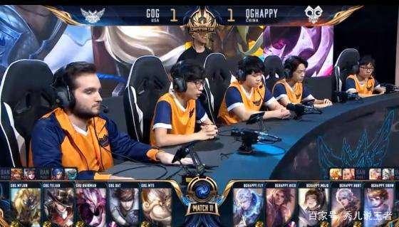 竞技与商业 竞技与商业