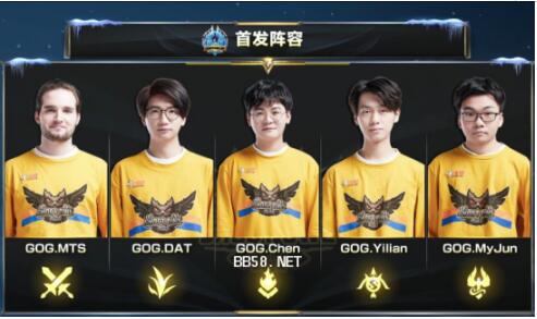 配合短促口 配合短促口