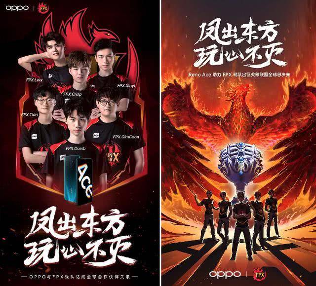 玩家获得的 玩家获得的