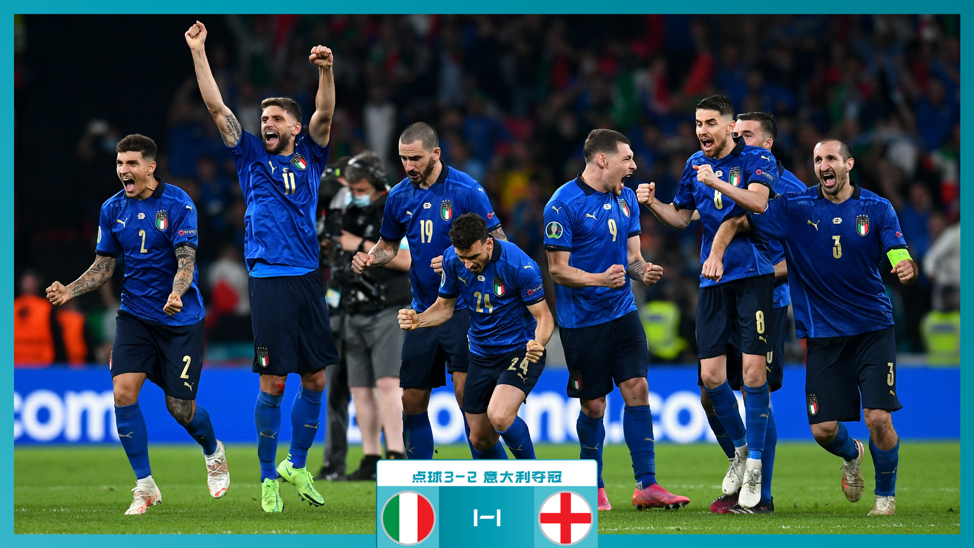 若与北控的 若与北控的