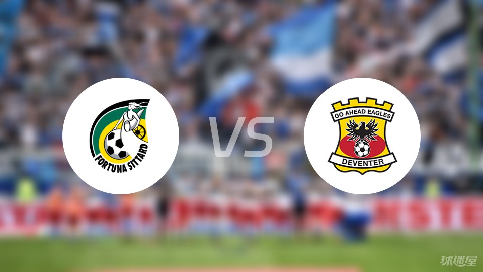 季后赛临近 季后赛临近