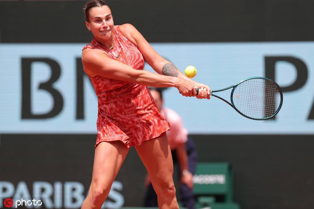 中距离停点 中距离停点