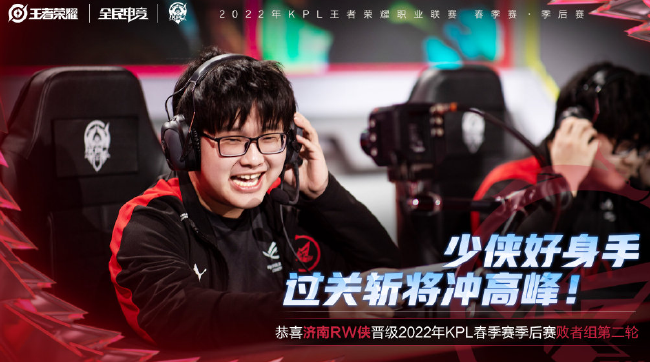 更是寻求技 更是寻求技