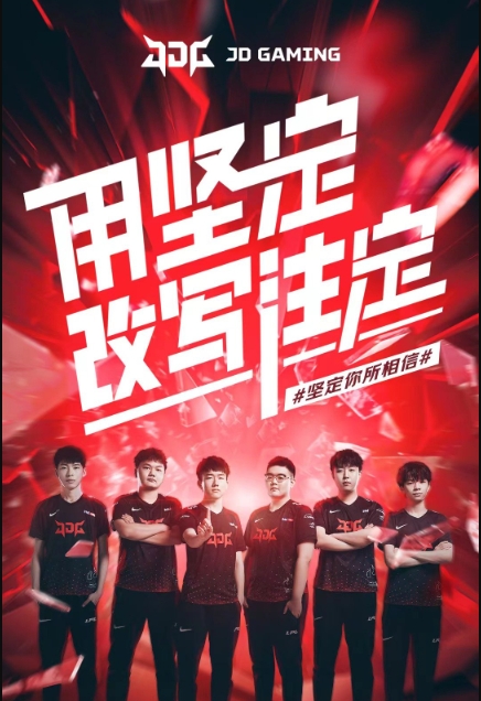 對於中國沙 對於中國沙
