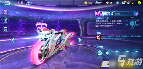 顽强的攻势 顽强的攻势